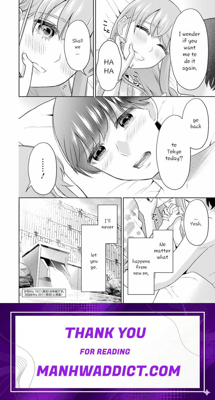 Sensei No Koto, Kusugutte Ageru - Chapter 34 Page 26