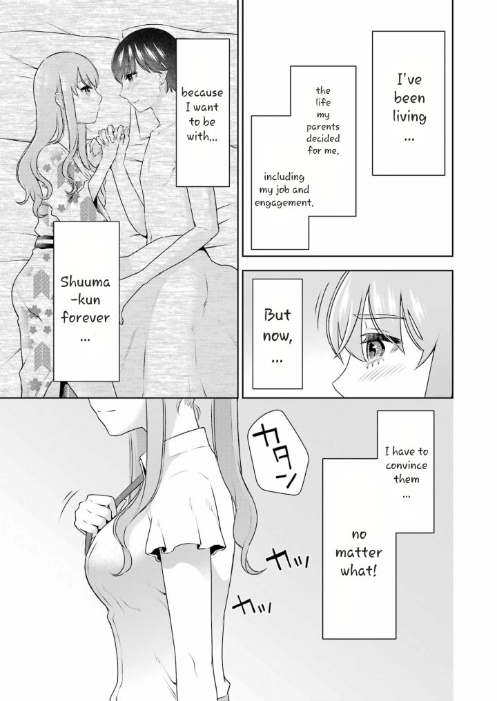 Sensei No Koto, Kusugutte Ageru - Chapter 35 Page 11