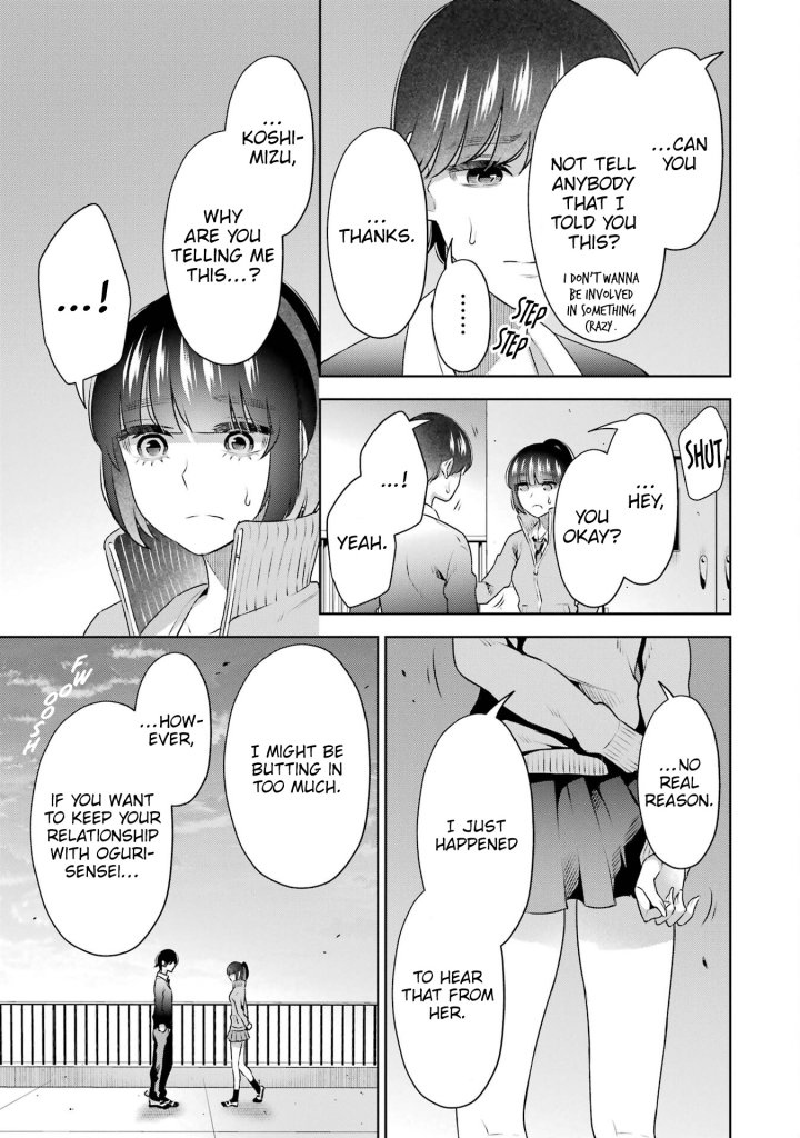 Sensei No Koto, Kusugutte Ageru - Chapter 36 Page 16