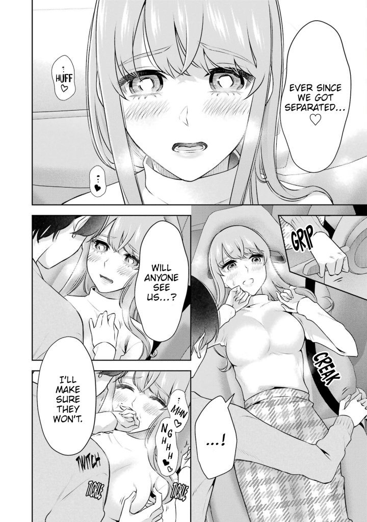 Sensei No Koto, Kusugutte Ageru - Chapter 38 Page 15