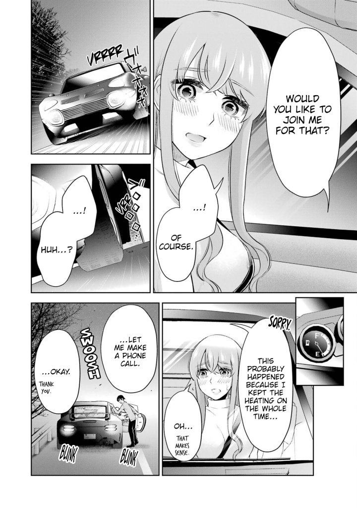 Sensei No Koto, Kusugutte Ageru - Chapter 38 Page 19
