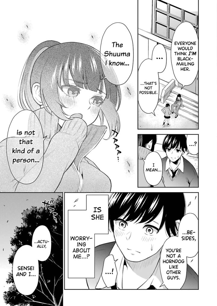 Sensei No Koto, Kusugutte Ageru - Chapter 4 Page 7