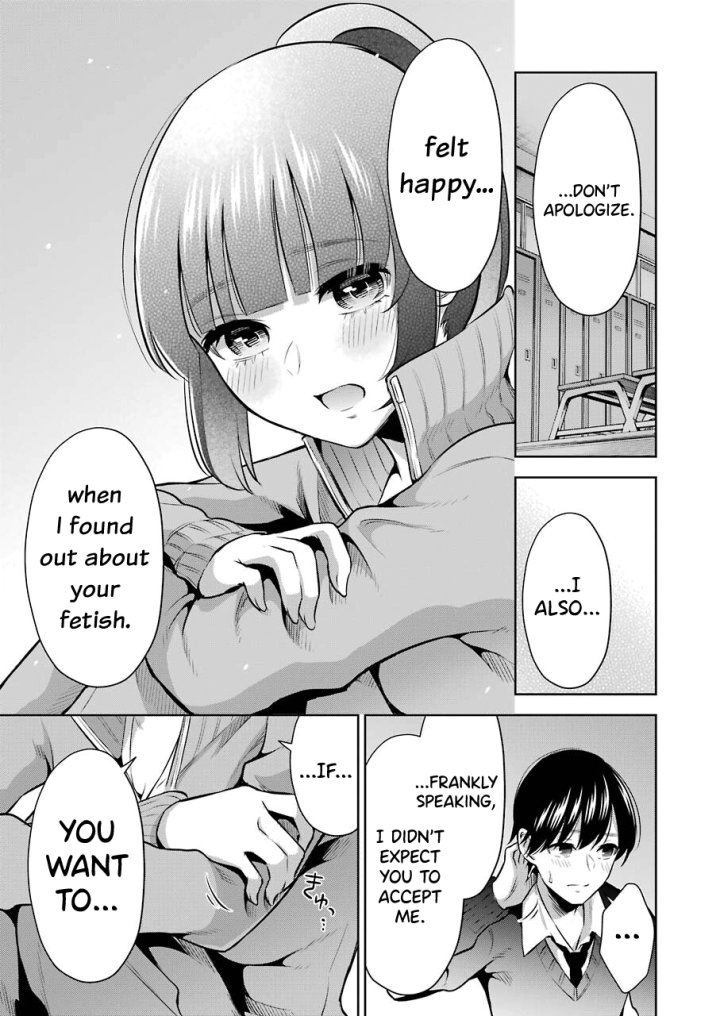 Sensei No Koto, Kusugutte Ageru - Chapter 5 Page 19