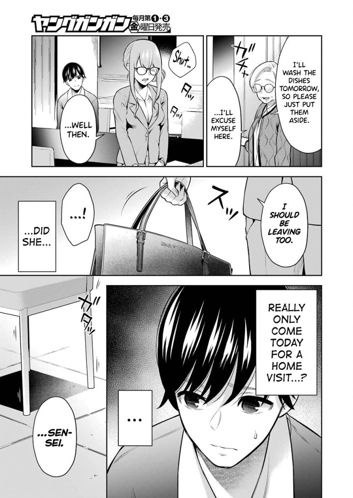Sensei No Koto, Kusugutte Ageru - Chapter 6 Page 11