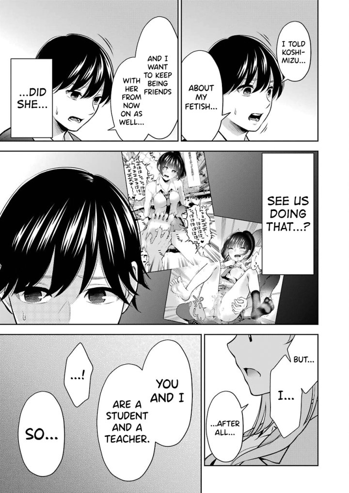 Sensei No Koto, Kusugutte Ageru - Chapter 6 Page 15