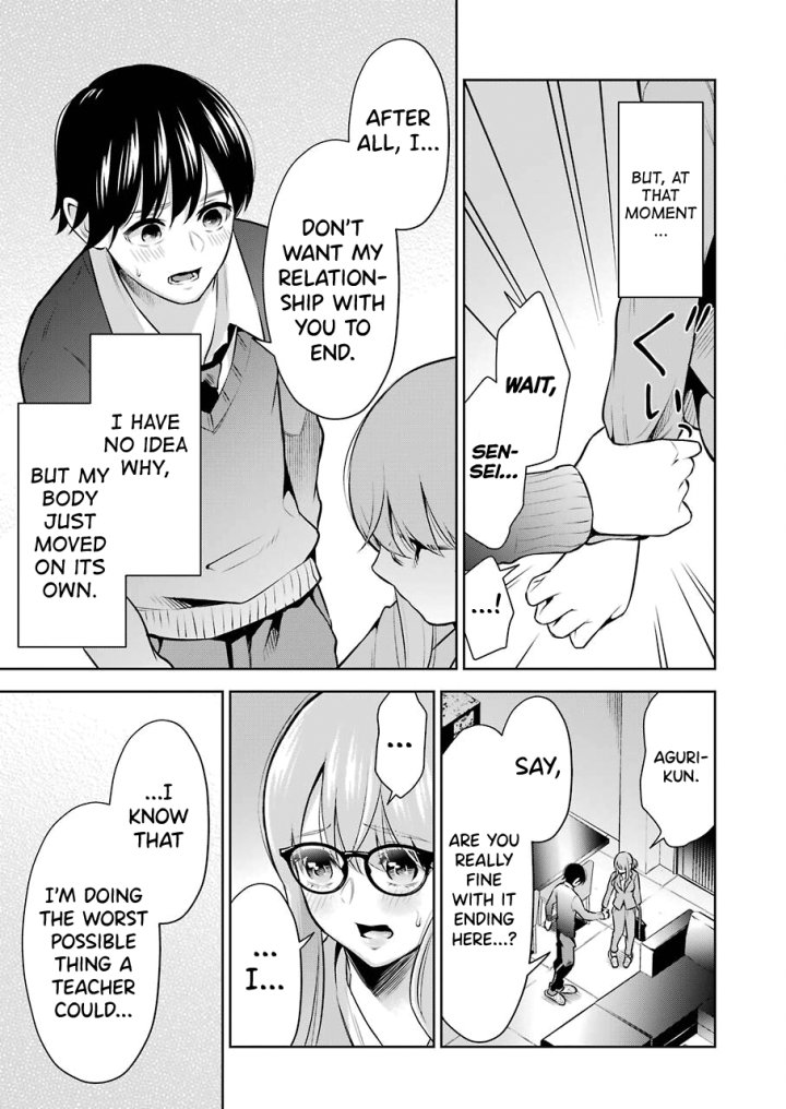 Sensei No Koto, Kusugutte Ageru - Chapter 6 Page 19
