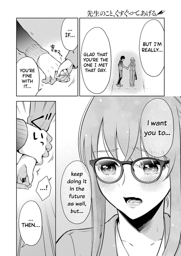 Sensei No Koto, Kusugutte Ageru - Chapter 6 Page 20