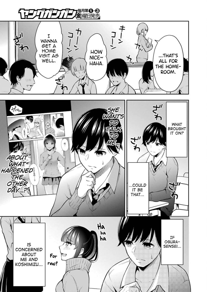 Sensei No Koto, Kusugutte Ageru - Chapter 6 Page 3