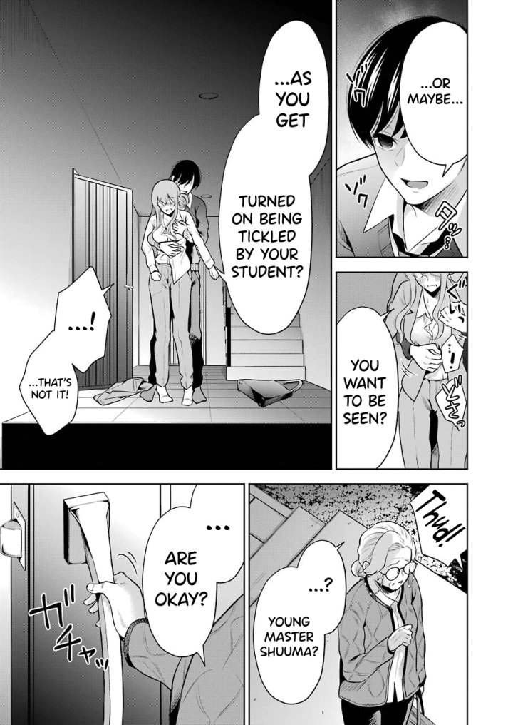 Sensei No Koto, Kusugutte Ageru - Chapter 7 Page 13
