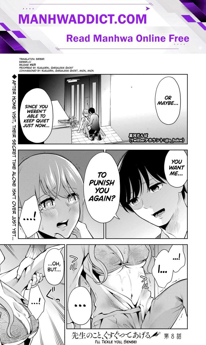 Sensei No Koto, Kusugutte Ageru - Chapter 8 Page 1