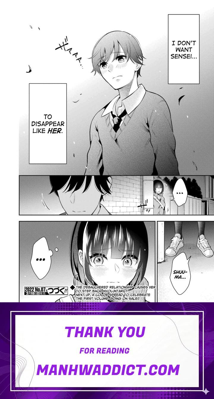 Sensei No Koto, Kusugutte Ageru - Chapter 8 Page 24