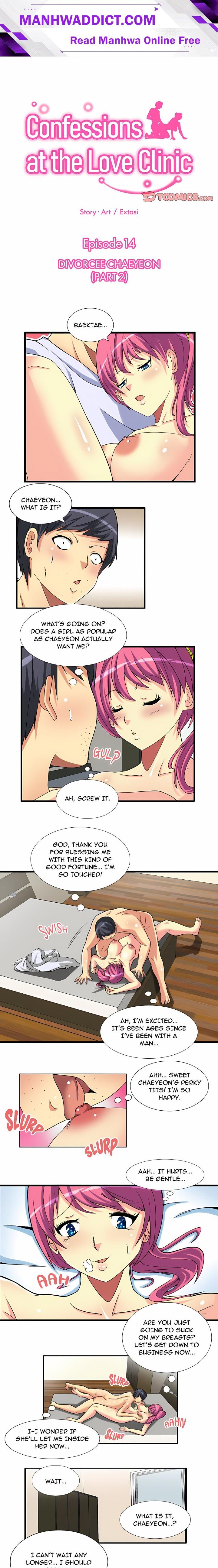Confessions at the Love Clinic - Chapter 14 Page 1