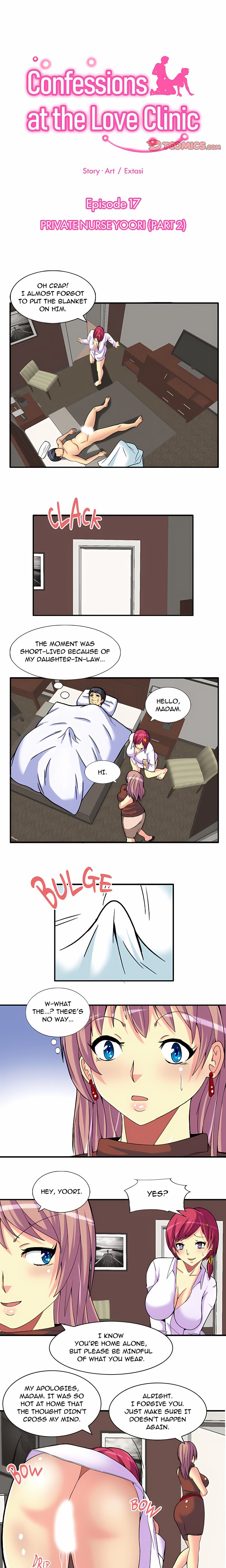 Confessions at the Love Clinic - Chapter 17 Page 1