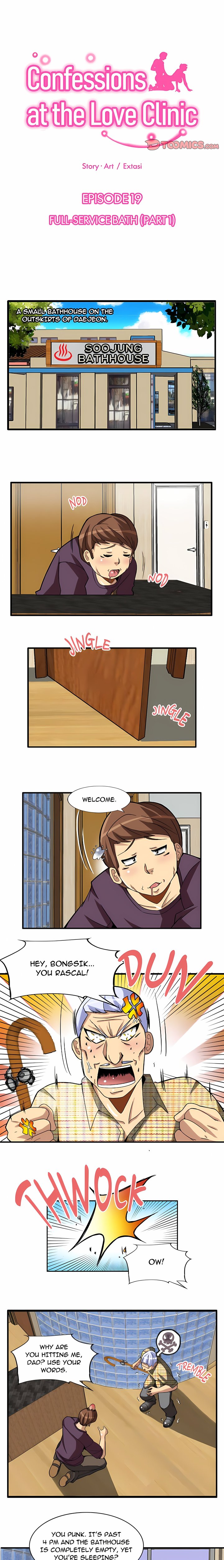 Confessions at the Love Clinic - Chapter 19 Page 1