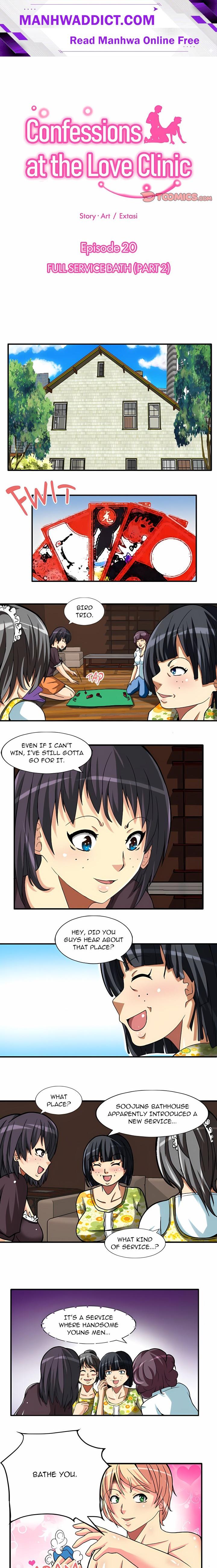Confessions at the Love Clinic - Chapter 20 Page 1