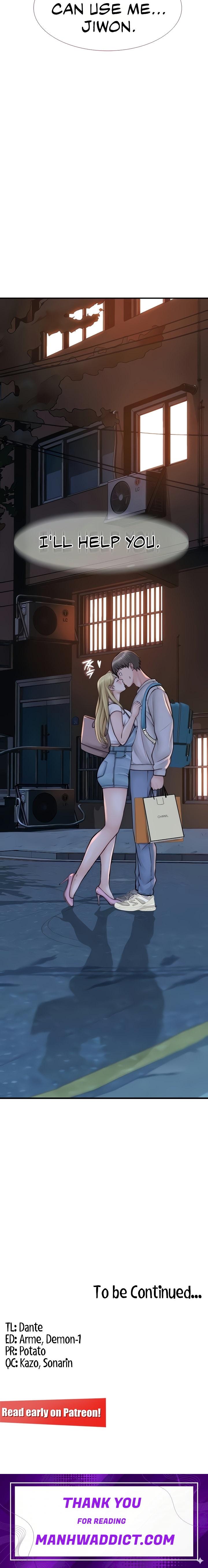 Addicted to My Stepmom - Chapter 25 Page 15