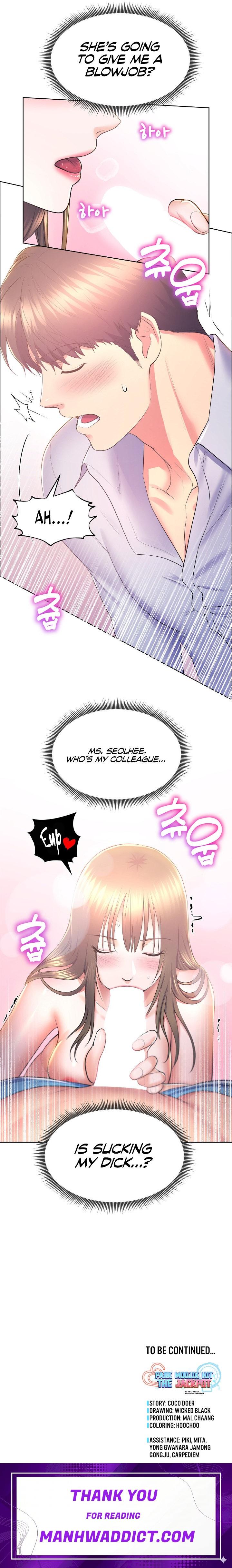 Park Moojik Hit the Jackpot - Chapter 12 Page 13