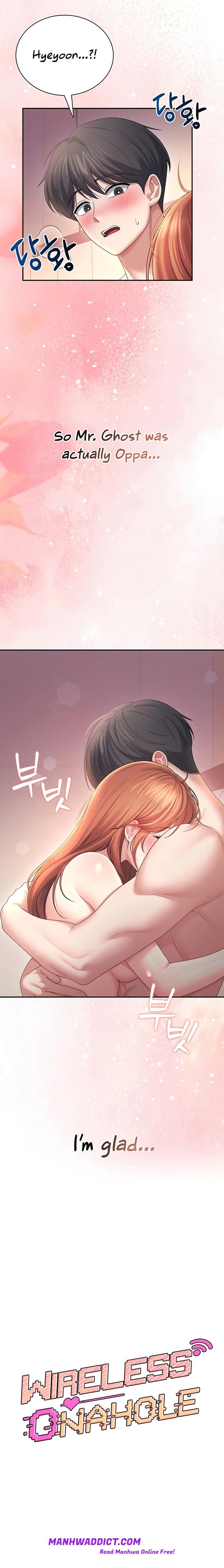 Wireless Onahole - Chapter 119 Page 2
