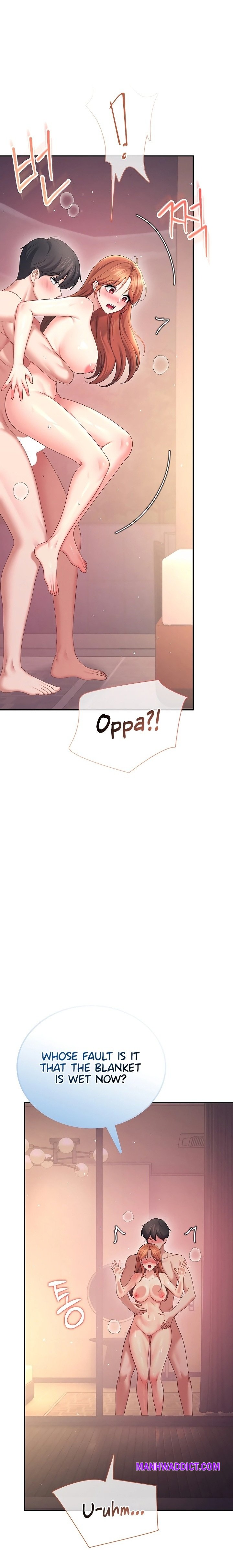 Wireless Onahole - Chapter 119 Page 20