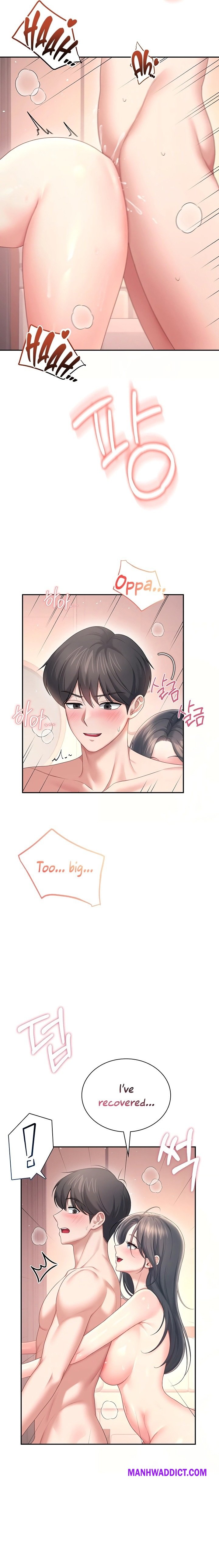Wireless Onahole - Chapter 119 Page 22