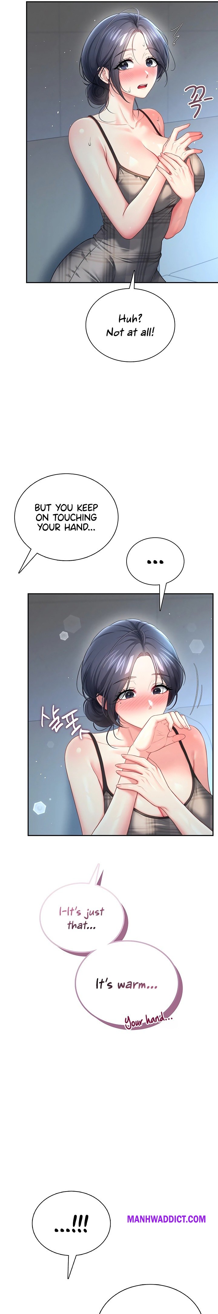 Wireless Onahole - Chapter 122 Page 16