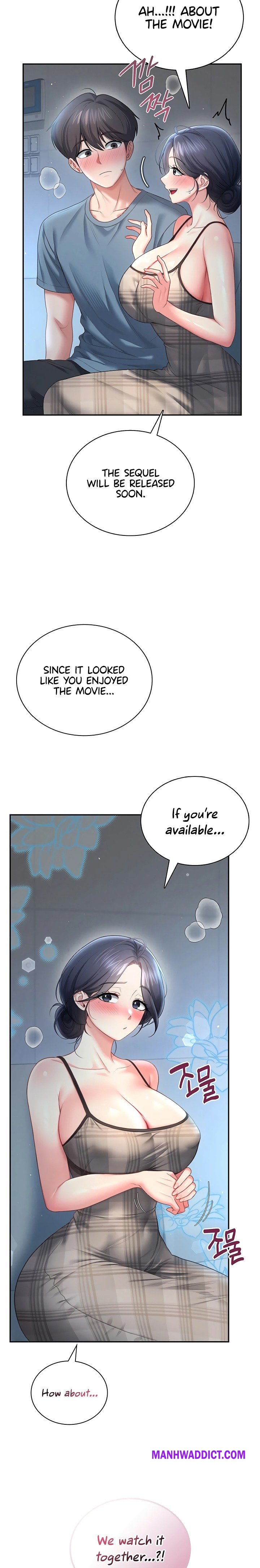 Wireless Onahole - Chapter 122 Page 17