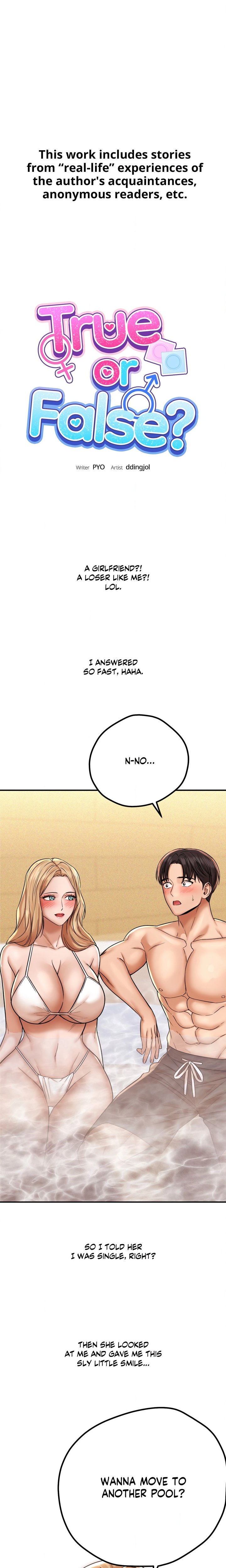 True or False? (Uncensored) - Chapter 202 Page 1