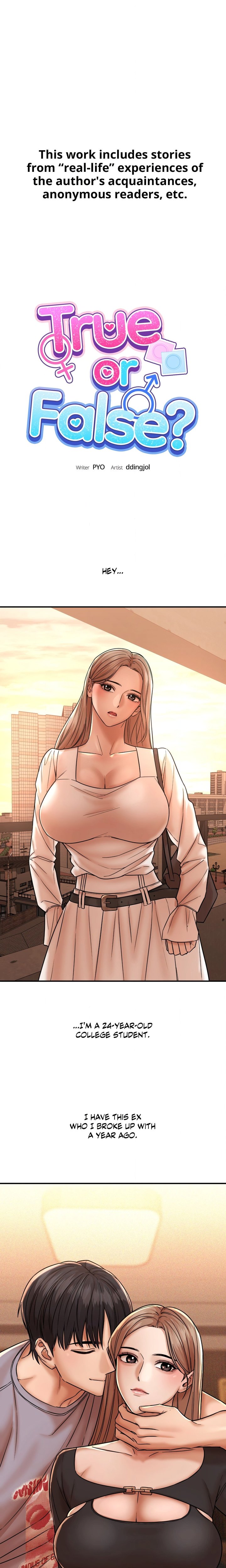True or False? (Uncensored) - Chapter 208 Page 1