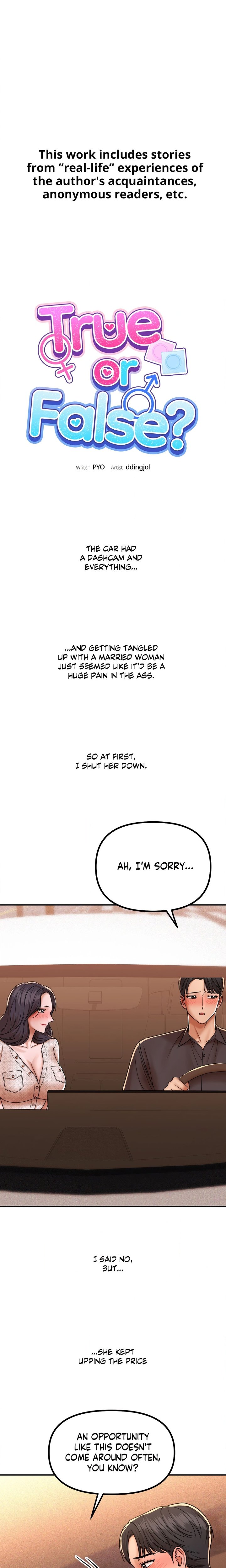 True or False? (Uncensored) - Chapter 217 Page 1