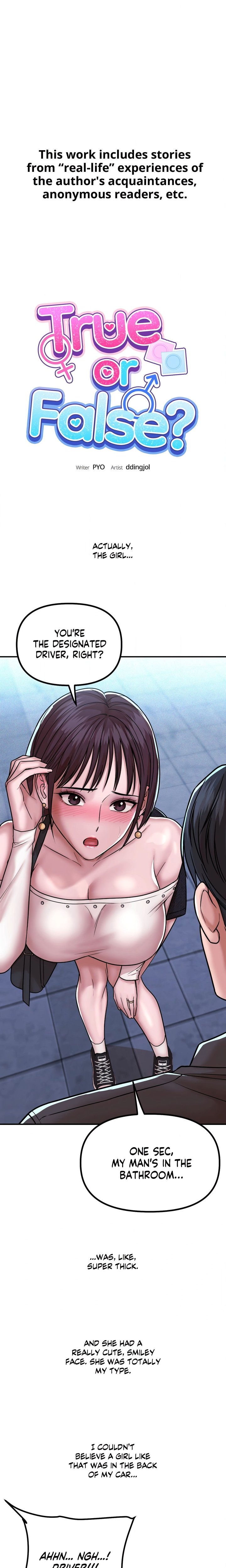 True or False? (Uncensored) - Chapter 219 Page 1