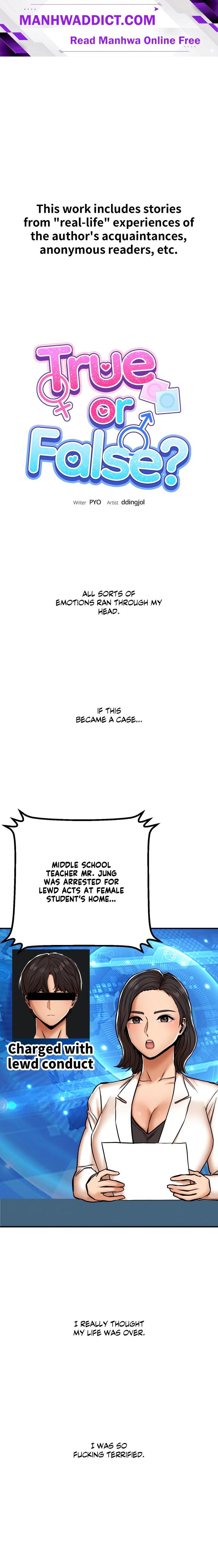 True or False? (Uncensored) - Chapter 30 Page 1