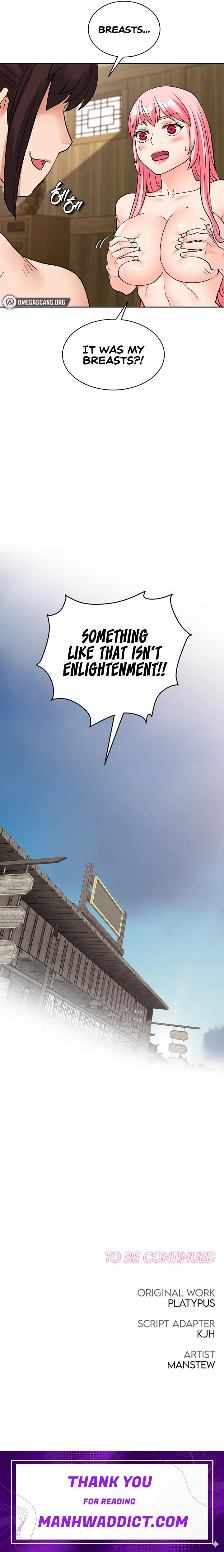 I Picked up a self-proclaimed Heavenly Demon - Chapter 12 Page 27