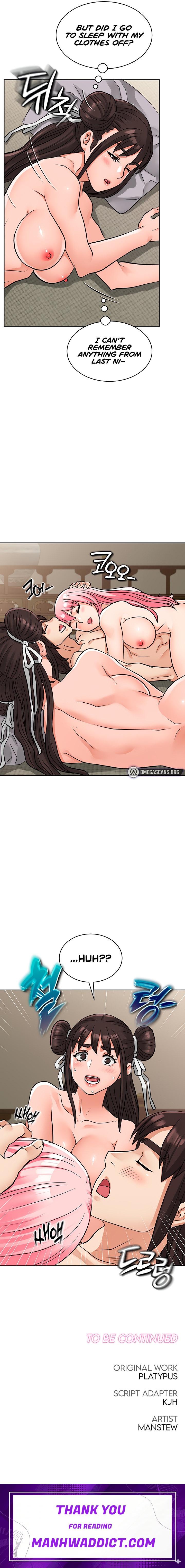 I Picked up a self-proclaimed Heavenly Demon - Chapter 18 Page 31