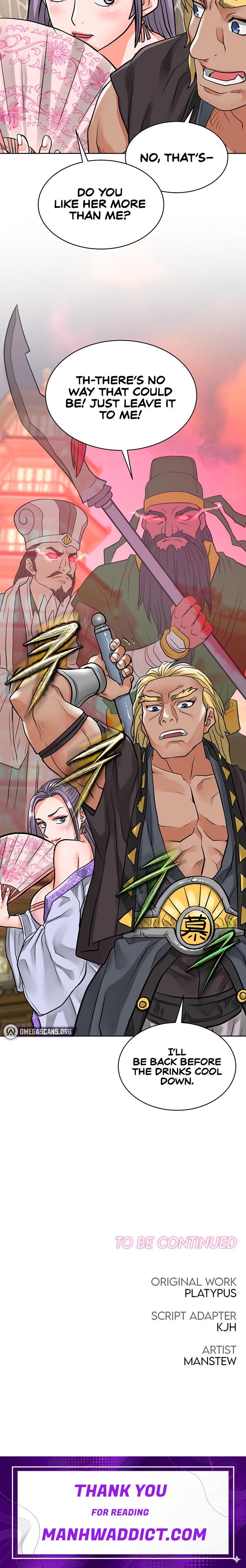 I Picked up a self-proclaimed Heavenly Demon - Chapter 20 Page 22