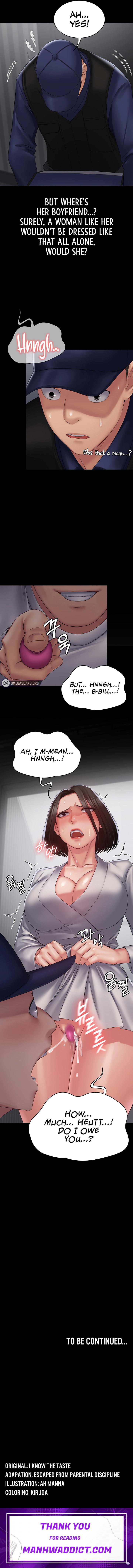 Succubus System - Chapter 17 Page 22