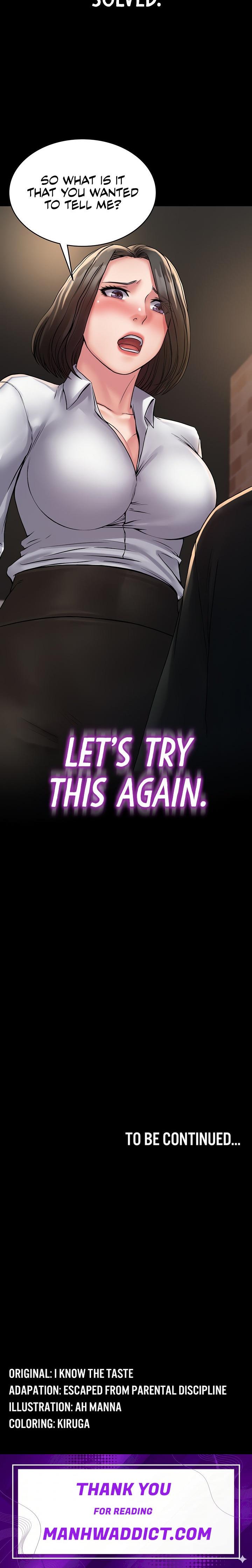 Succubus System - Chapter 23 Page 26