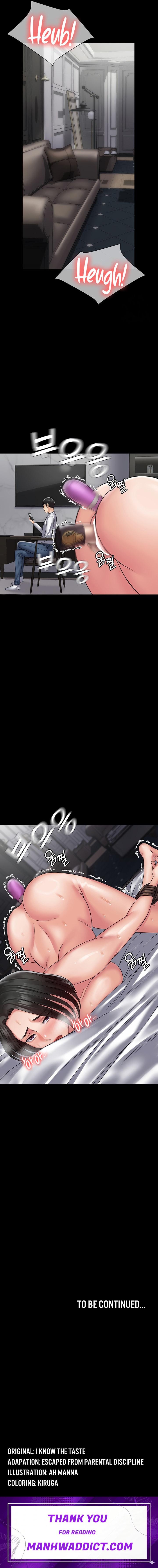 Succubus System - Chapter 46 Page 21