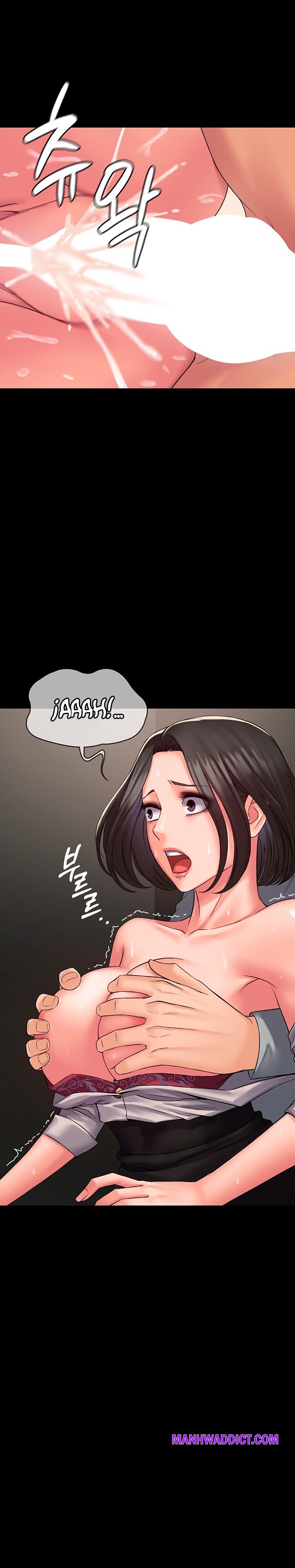 Succubus System - Chapter 7 Page 23