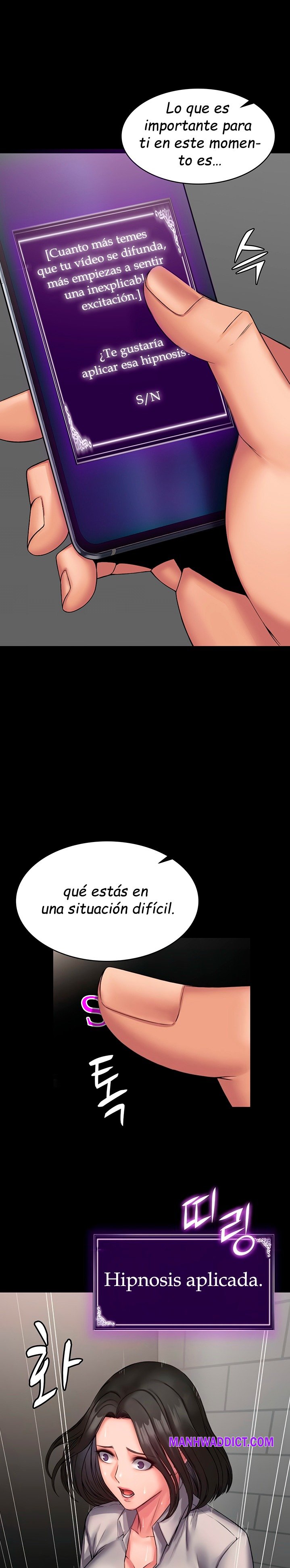 Succubus System - Chapter 7 Page 6