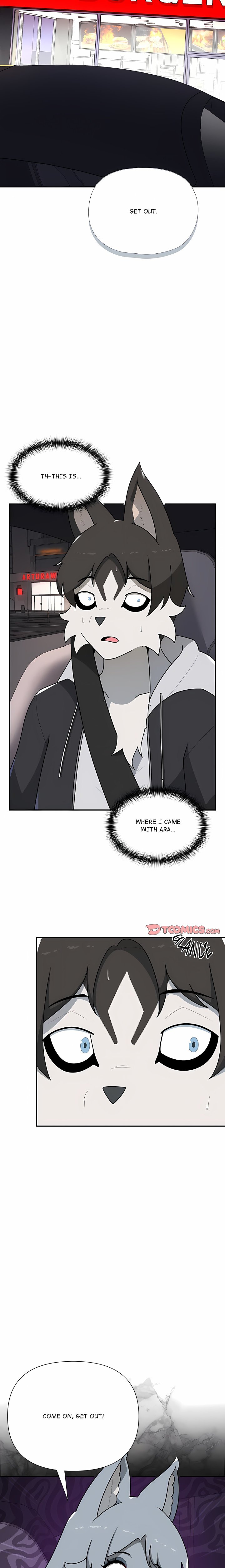 Paws on Campus - Chapter 32 Page 12
