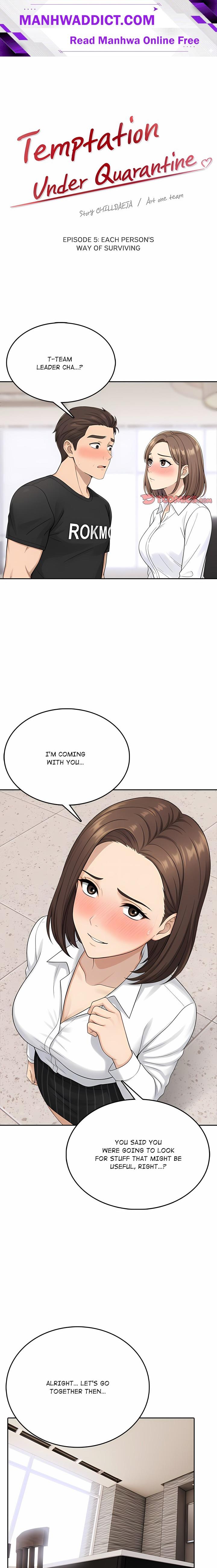 Temptation Under Quarantine - Chapter 5 Page 1