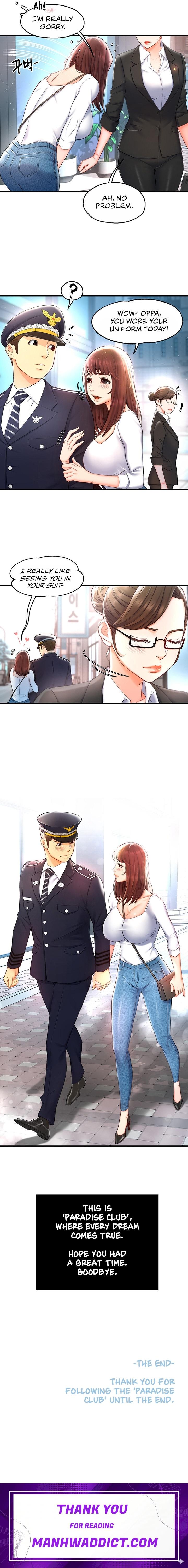 The Memories of that Summer Day - Chapter 16 Page 19