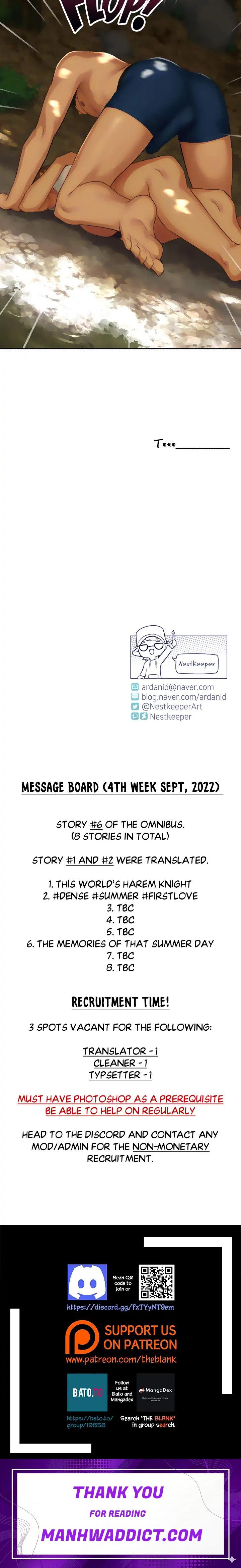 The Memories of that Summer Day - Chapter 2 Page 17