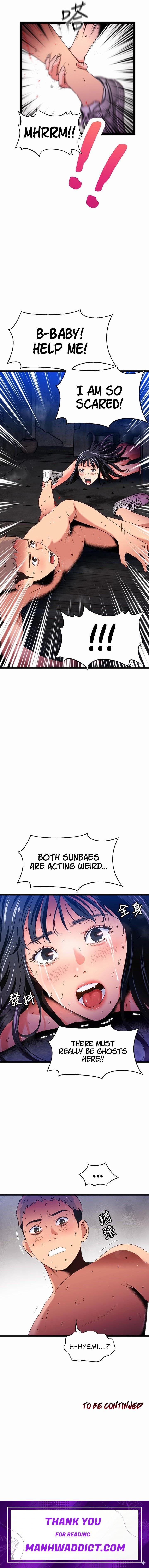 The Memories of that Summer Day - Chapter 20 Page 14