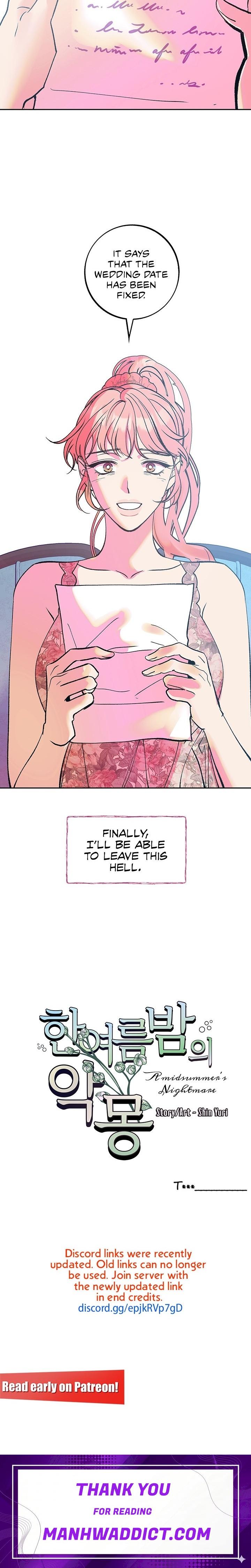 The Memories of that Summer Day - Chapter 36 Page 18