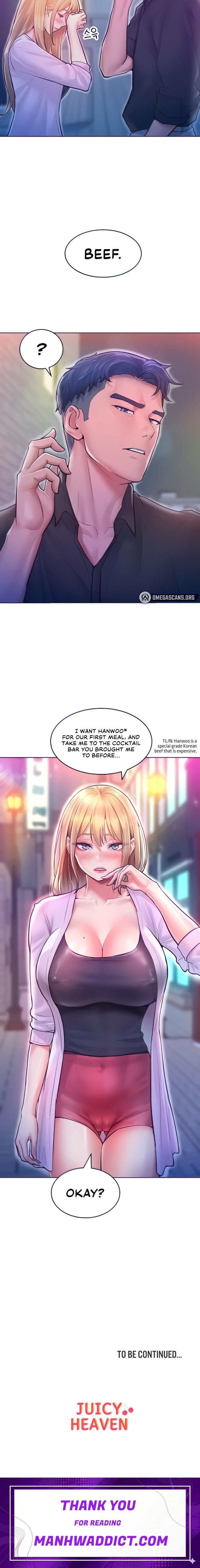 Forcing the Woman I Despise Into Submission - Chapter 11 Page 20