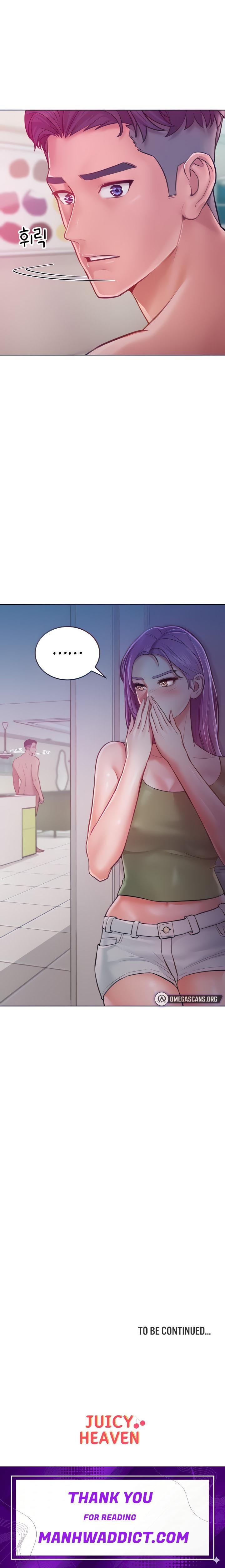 Forcing the Woman I Despise Into Submission - Chapter 8 Page 20