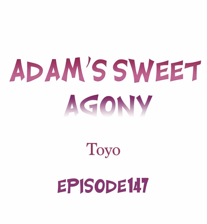 Adam’s Sweet Agony - Chapter 147 Page 1