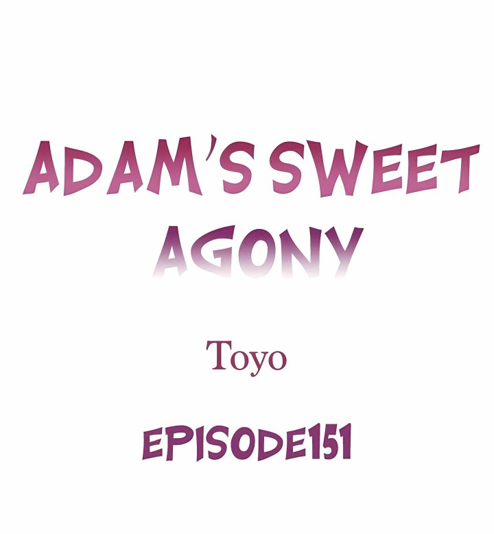 Adam’s Sweet Agony - Chapter 151 Page 1