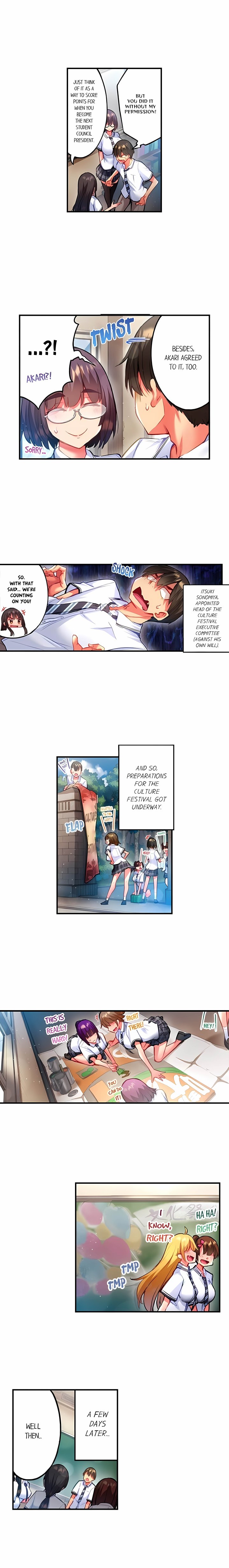 Adam’s Sweet Agony - Chapter 154 Page 3